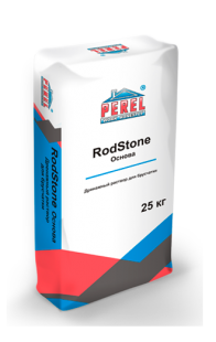 Rodstone     Perel 40  . 0901