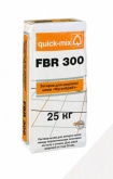 Фугенбрайт FBR300 затирка широкошовная (белая) 25 кг арт.72696