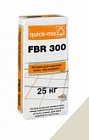 Фугенбрайт FBR300 затирка широкошовная (бежевая) 25 кг арт.72697