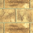 Леванто камень облицовочный Каменный Век (св.-коричневый) арт.16