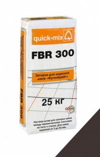 Фугенбрайт FBR300 затирка широкошовная (темно-коричневая) 25 кг арт.72700