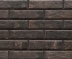 Скандиано Brown фасадная плитка Paradyz 24,5*6,6*0,74 см